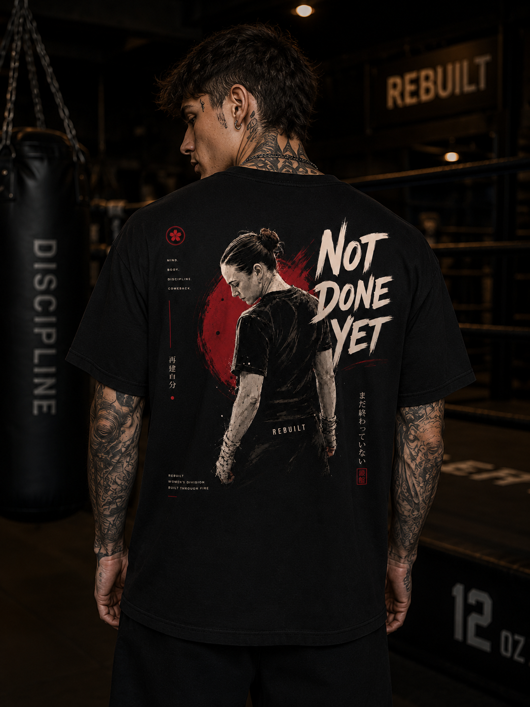 NOT DONE YET Tee